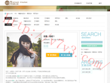 118图厍+九龙图库+乘乘图厍
